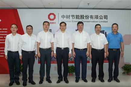 周育先會見天津市北辰區(qū)委書記馮衛(wèi)華等領導