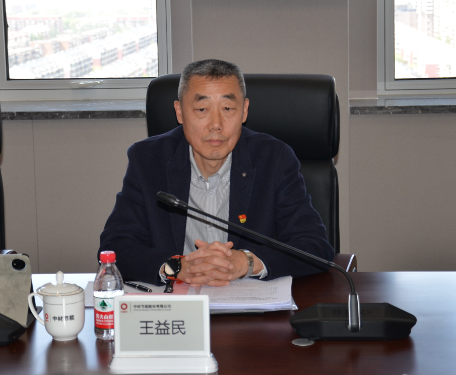 33abf4d2163b6a5b2a0a42bfc6386c9f.png 33abf4d2163b6a5b2a0a42bfc6386c9f.png