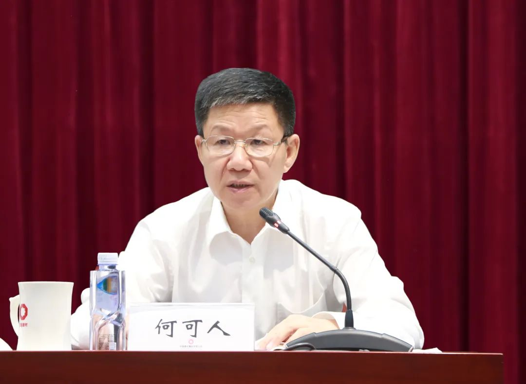 9347b379300cffe7e8215824bcab000e.jpg 9347b379300cffe7e8215824bcab000e.jpg